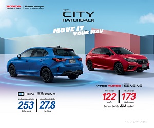 HONDA City Hatchback