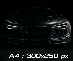 A CAR 2025 