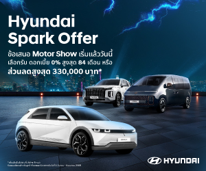 Hyundai Spark