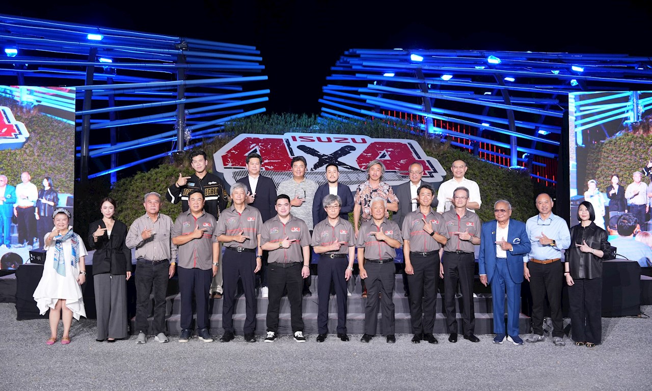 อีซูซุ จัดเต็มทุกไลน์อัพ! เปิดรถปิกอัพใหม่ ISUZU D-MAX  และ ใหม่! ISUZU X-SERIES พร้อมสุดยอดรถอเนกประสงค์ MU-X