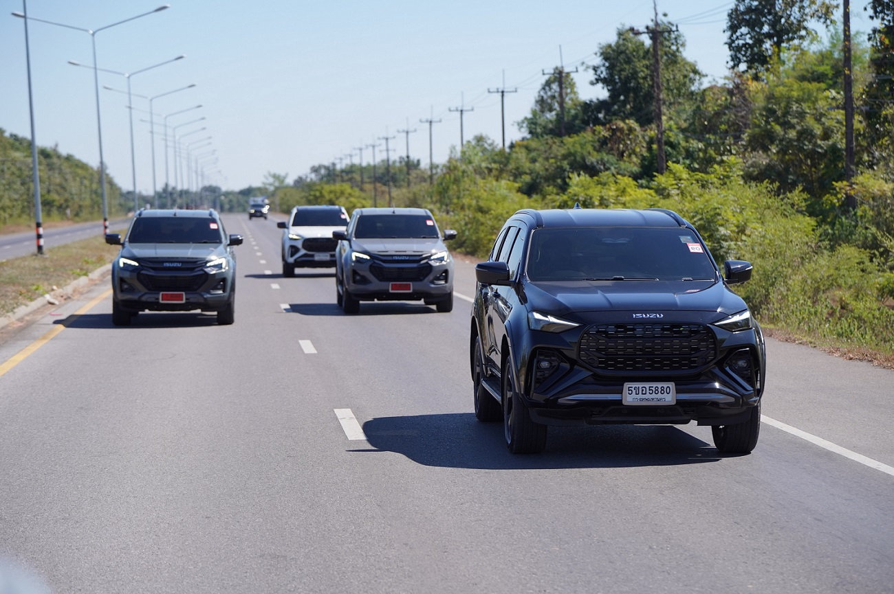 ทริปขับรถท่องเที่ยวเดินทาง อีซูซุพาท่องเที่ยวเดินทางบุกอีสาน พร้อมสัมผัส NEW! ISUZU D-MAX และ MU-X เส้นทาง สกลนคร–อุดรธานี   