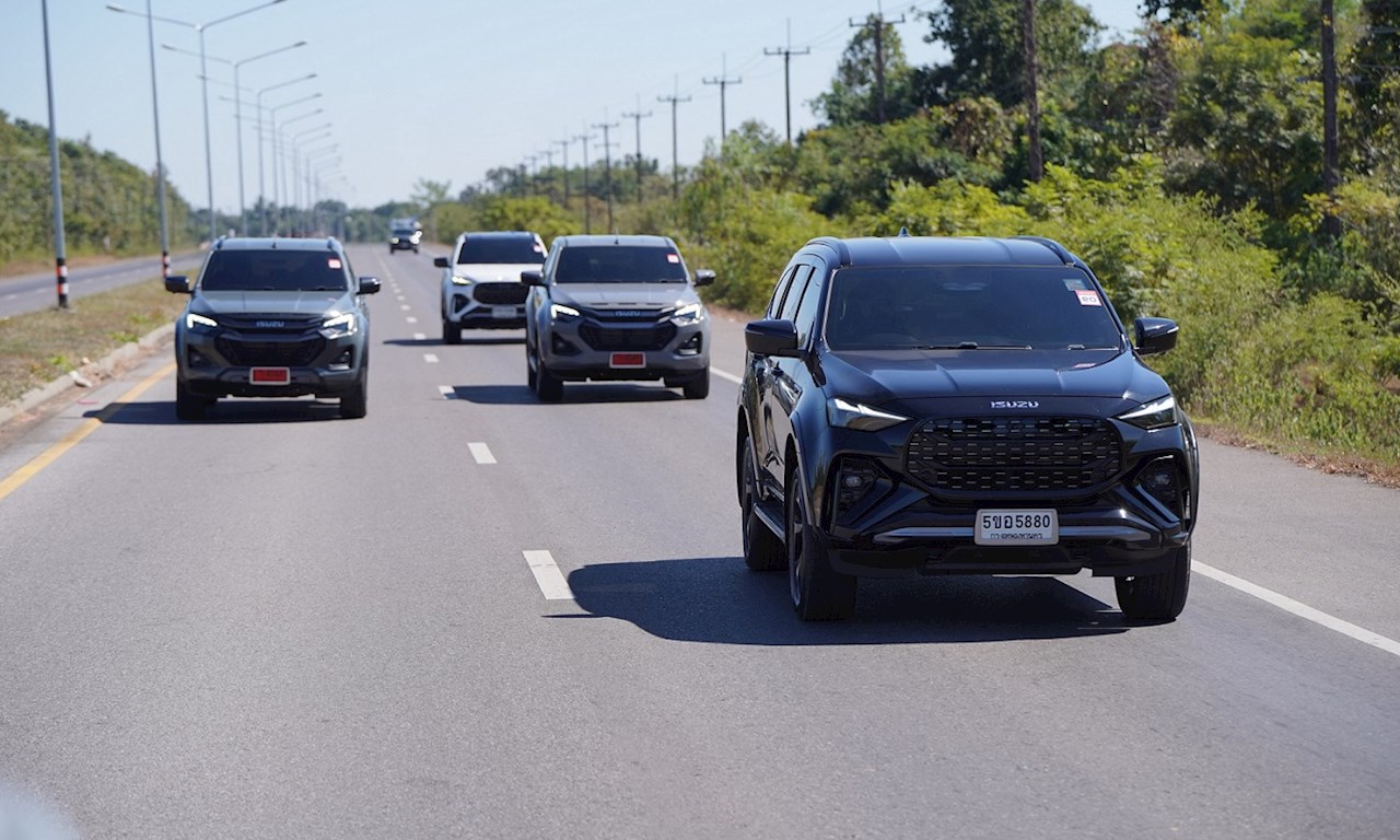 ทริปขับรถท่องเที่ยวเดินทาง อีซูซุพาท่องเที่ยวเดินทางบุกอีสาน พร้อมสัมผัส NEW! ISUZU D-MAX และ MU-X เส้นทาง สกลนคร–อุดรธานี