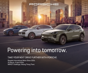 PORSCHE MOTOR SHOW 2026