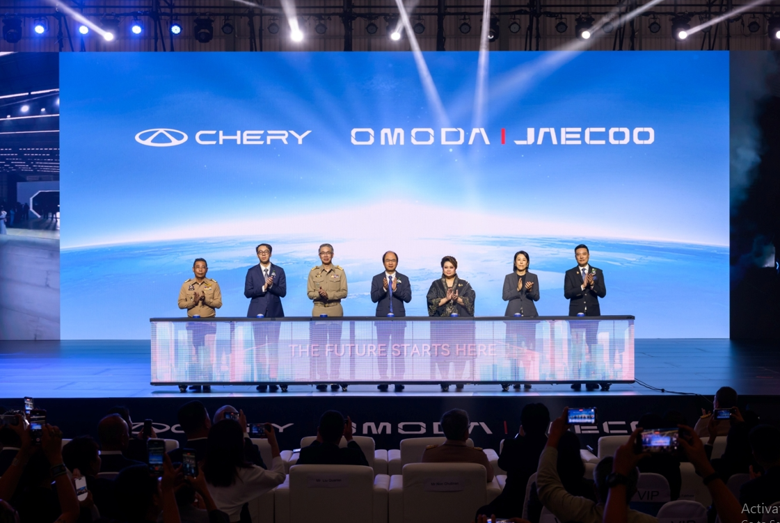 Chery Group เดินหน้าสร้างแรงขับเคลื่อน นวัตกรรมยานยนต์เต็มรูปแบบ ใต้แนวคิด The Future Starts Here
