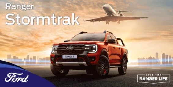 FORD 2026