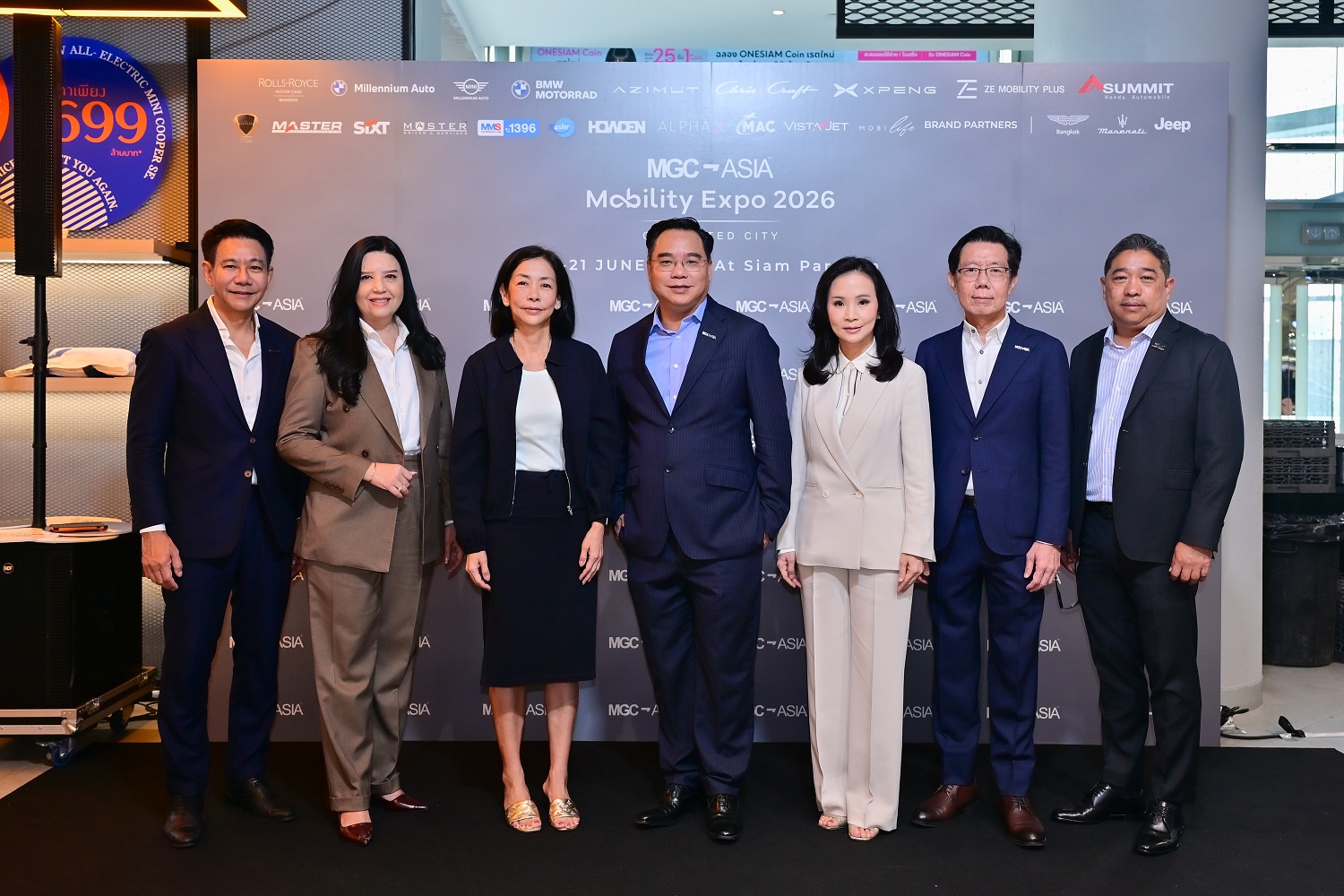 MGC-ASIA จัดงาน MGC-ASIA MOBILITY EXPO 2026 ยกทัพยนตรกรรมในเครือฯ, แบรนด์พันธมิตรระดับโลก พร้อมกิจกรรมและสิทธิพิเศษสุดเอ็กซ์คลูซีฟ