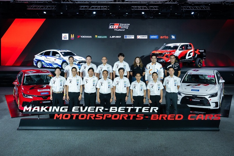 Toyota Gazoo Racing Thailand 2026 ตอกย้ำวิสัยทัศน์ MAKING EVER-BETTER MOTORSPORTS-BRED CARS