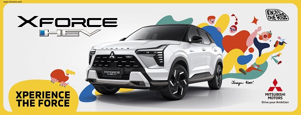 MMT XFORCE 2026