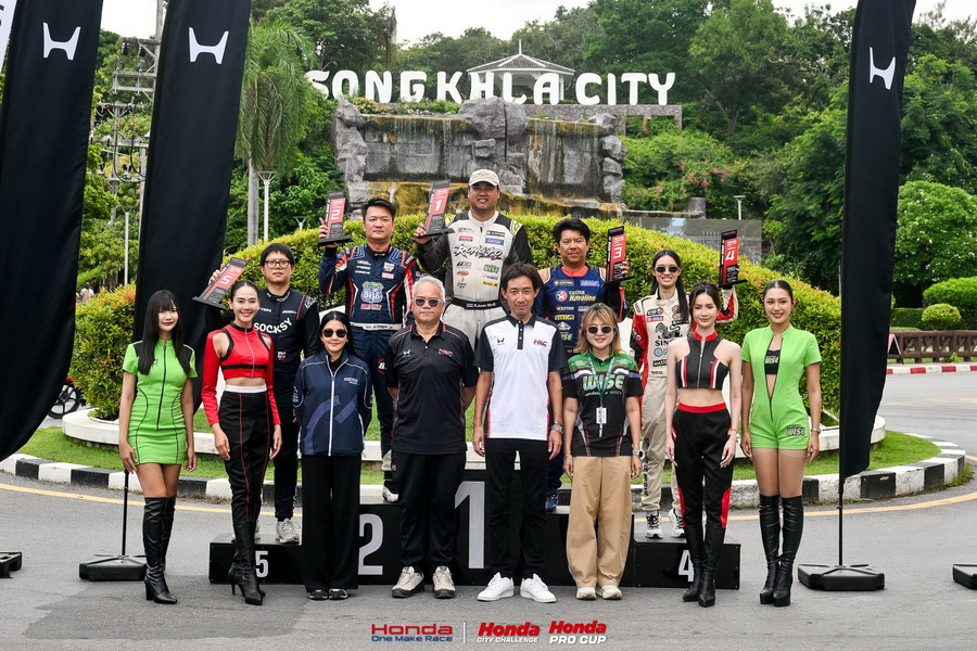 ฮอนด้า วันเมคเรซ 2026 ปิดฉากสุดมันส์กระหึ่ม สงขลา กรังด์ปรีซ์